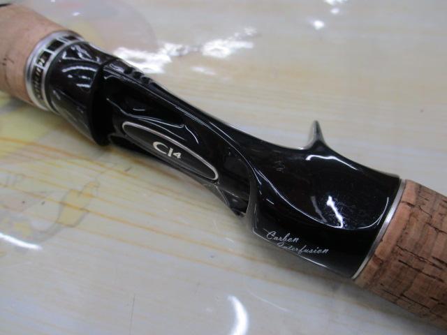 エクスプライド 168MH-2｜＠ベリーネット 日本最大新品中古釣具WEBショップ