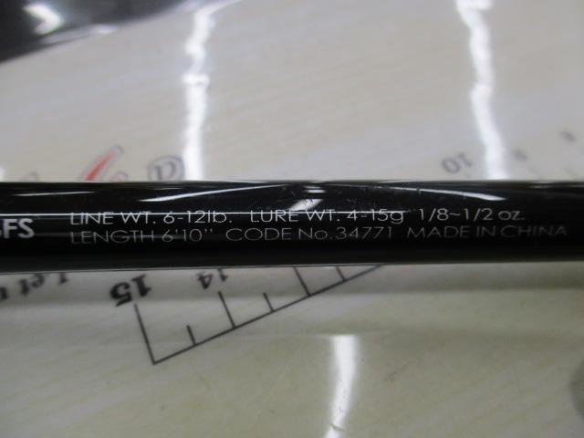 ポイズンアドレナ 1610L+BFS｜＠ベリーネット 日本最大新品中古釣具WEB