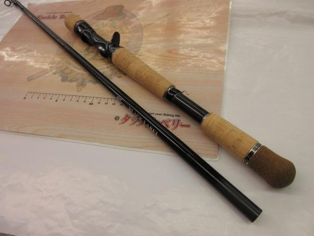 ブラックレーベル BLX SG 671MHFB-FR｜＠ベリーネット 日本最大新品