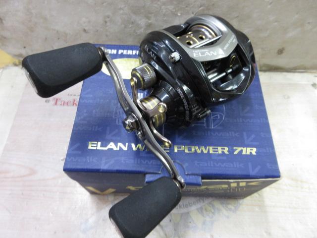 エランワイドパワープラス 71R｜＠ベリーネット 日本最大新品中古釣具