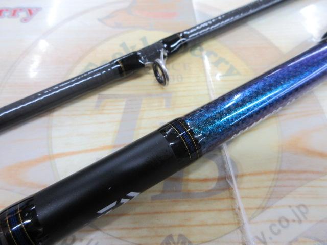 シーパワー73 120-240・N