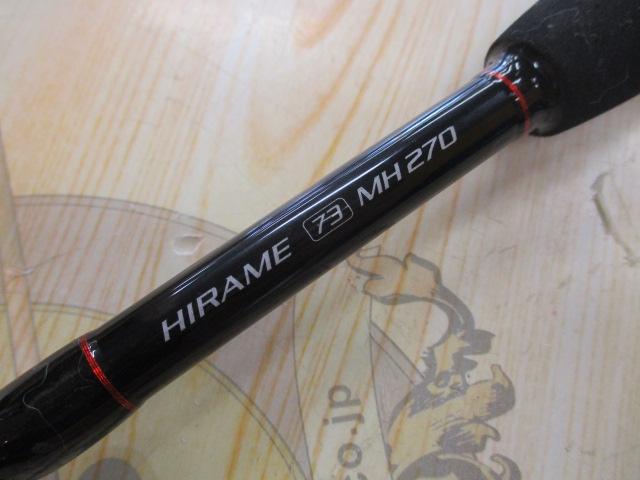 23バイオインパクト ヒラメ 73 MH270
