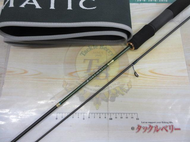 ルアーマチック S60UL