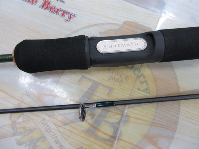 ルアーマチック S60UL