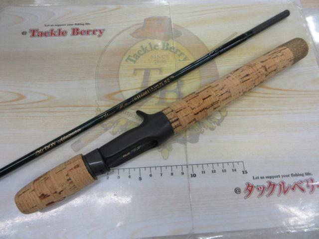 ミスタードン スタンプヒッター SH6001｜＠ベリーネット 日本最大新品