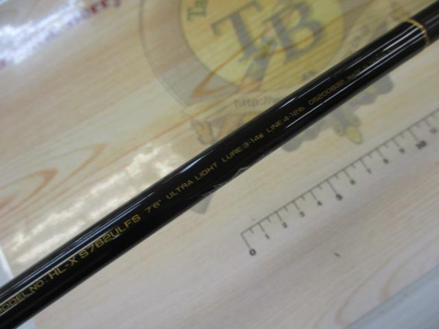 ハートランドX SW S762ULFS｜＠ベリーネット 日本最大新品中古釣具WEB
