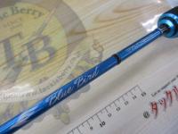 ブルーバードBB-682SUL-S