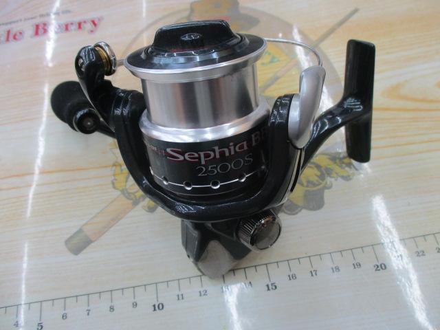 07セフィアBB 2500S