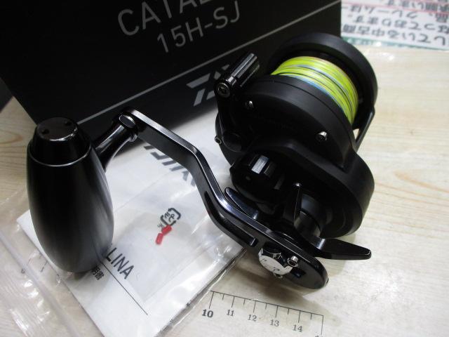 19キャタリナ 15H-SJ｜＠ベリーネット 日本最大新品中古釣具WEBショップ