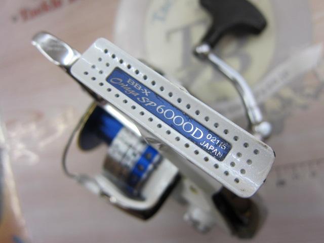 06BB-X尾長スペシャル 6000D