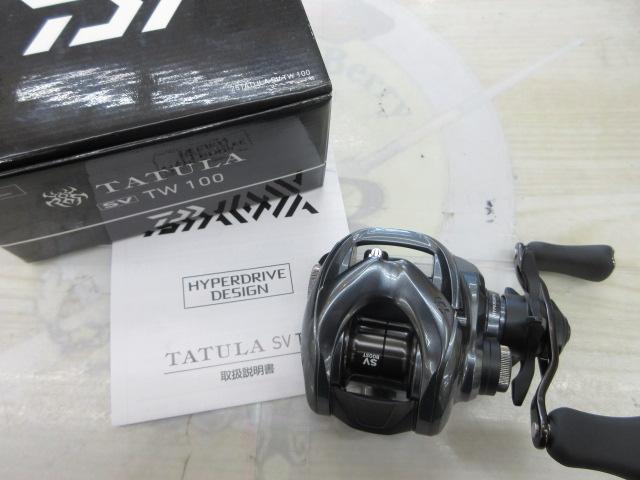 25タトゥーラ SV TW 100｜＠ベリーネット 日本最大新品中古釣具WEBショップ