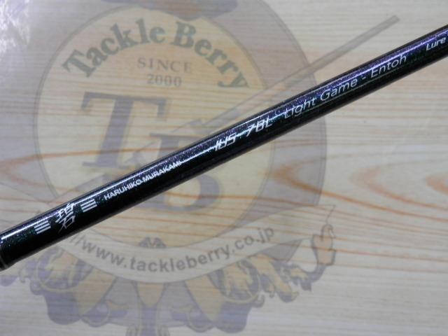 19アンタレス RH｜＠ベリーネット 日本最大新品中古釣具WEBショップ