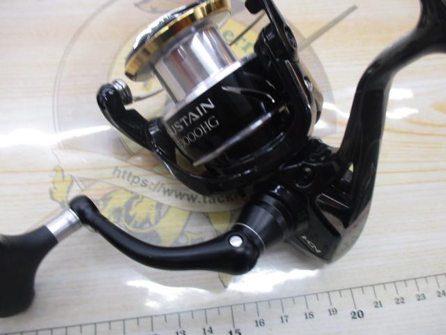 17サステイン C3000HG