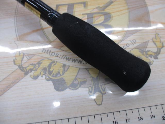 エメラルダスX 89M