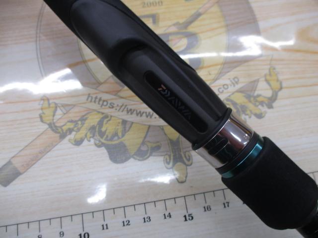 エメラルダスX 89M