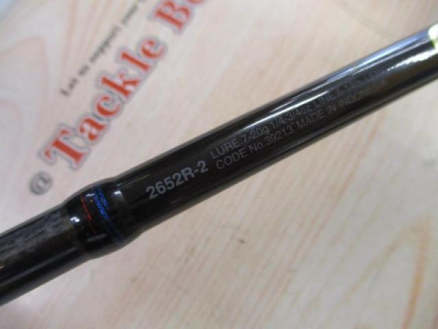 スコーピオン 2652R-2(2019モデル)｜＠ベリーネット 日本最大新品中古