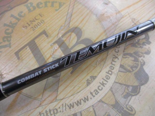テムジン TMJS-63MH｜＠ベリーネット 日本最大新品中古釣具WEBショップ