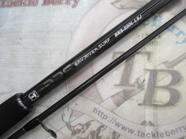 20BRS BRS-S90L-LSJ