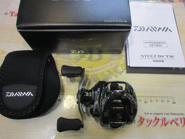 24スティーズ SV TW 100XHL｜＠ベリーネット 日本最大新品中古釣具WEB