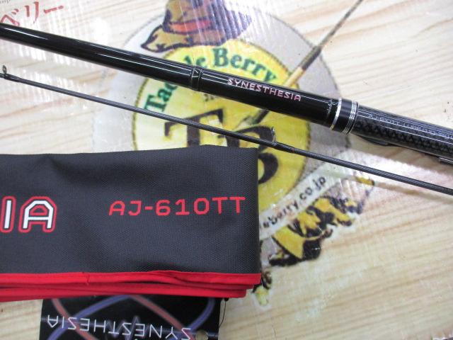 シナスタジアAJ-610TT