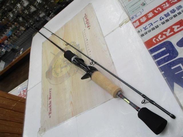 トラウトワンAS B60SULF