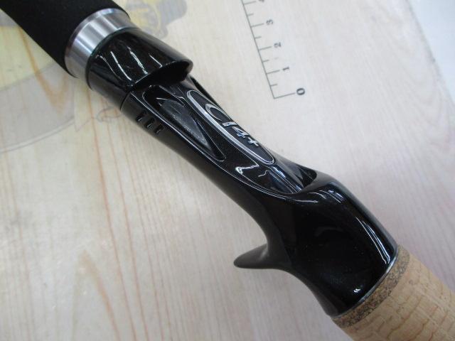 トラウトワンAS B60SULF