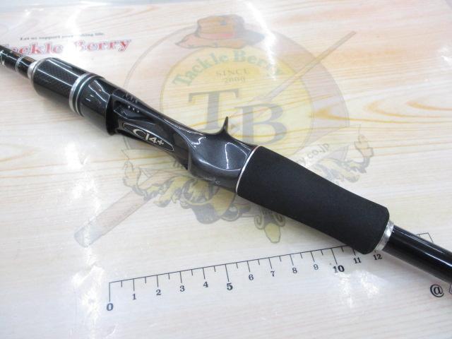 ブレニアス B706ML