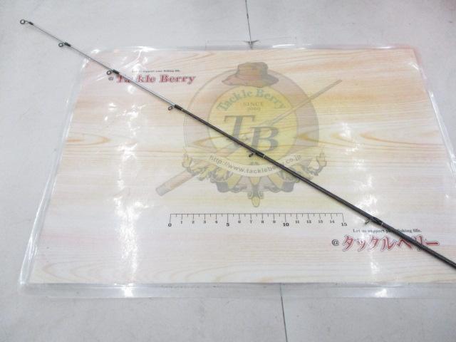 ブレニアス B706ML