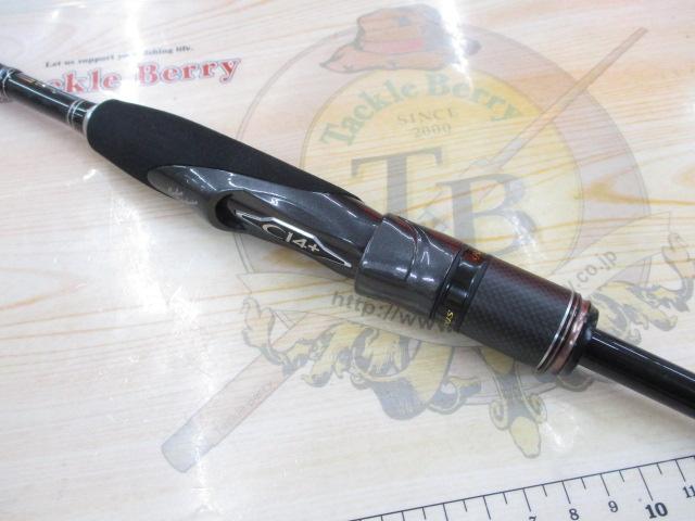 ブレニアス S708L