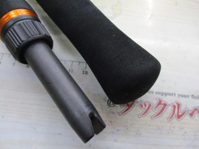 リーディング ネライ MH-230・J