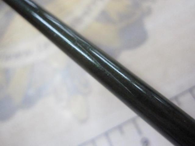シーバスプログラム SP67MBC