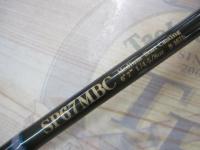 シーバスプログラム SP67MBC