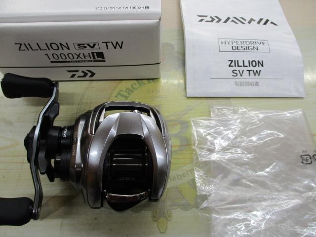 21ジリオン SV TW 1000XHL｜＠ベリーネット 日本最大新品中古釣具WEB