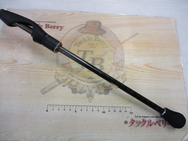 ソアレCI4+ディープアジング VC-S608M-S