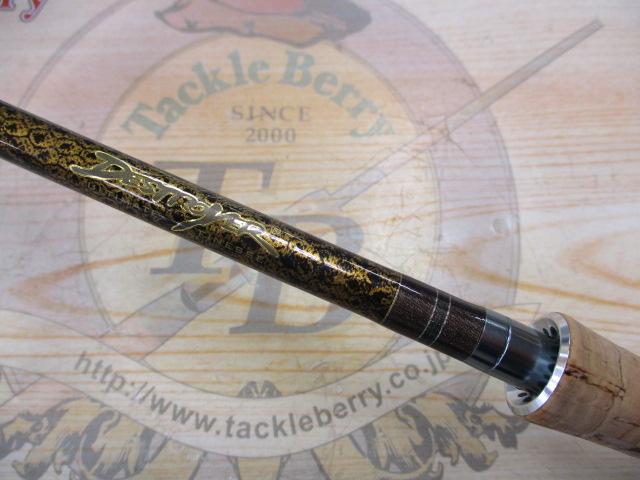 デストロイヤー F2-610XKS(キリサメ)｜＠ベリーネット 日本最大新品
