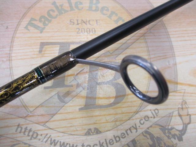 デストロイヤー F2-610XKS(キリサメ)｜＠ベリーネット 日本最大新品