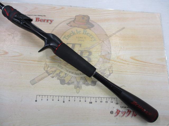 20ゾディアス 164L-BFS-2｜＠ベリーネット 日本最大新品中古釣具WEB