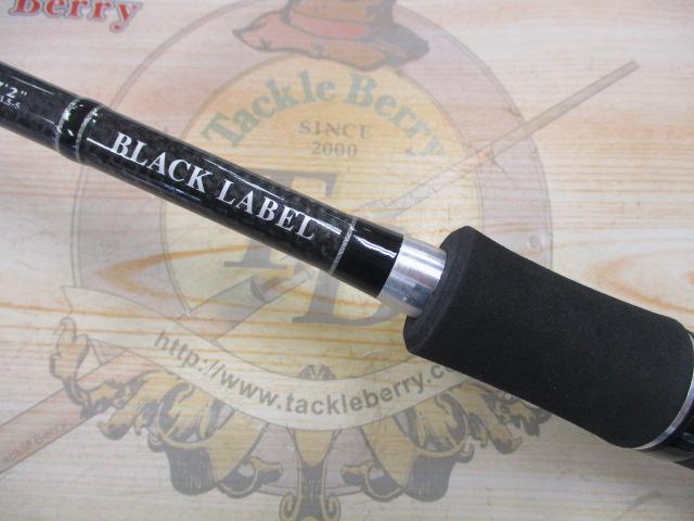 ブラックレーベル 721MHHFB｜＠ベリーネット 日本最大新品中古釣具WEB