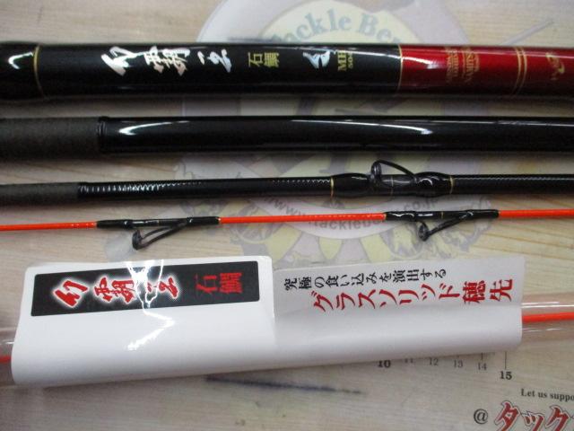 幻覇王 石鯛 MH504
