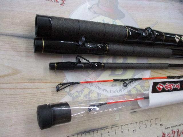 幻覇王 石鯛 MH504