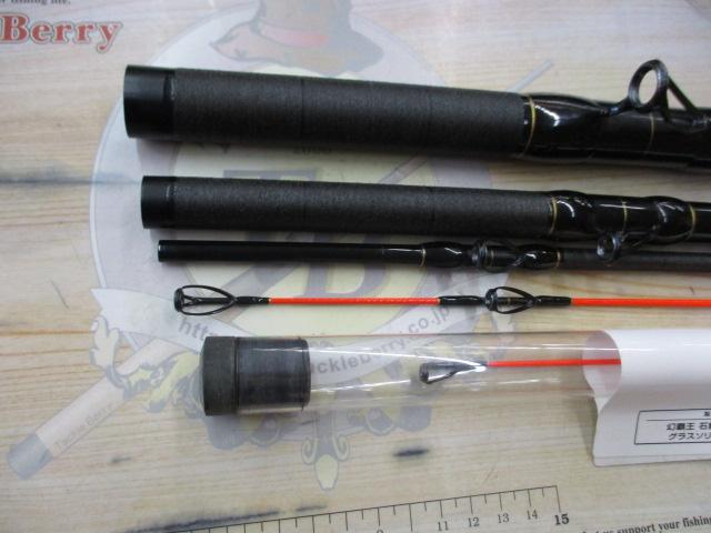 幻覇王 石鯛 MH544