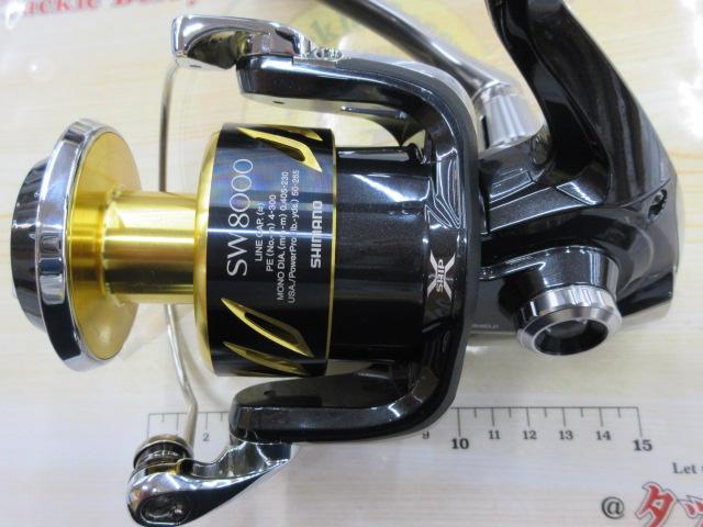 13ステラSW 8000HG｜＠ベリーネット 日本最大新品中古釣具WEBショップ