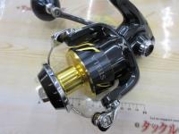 13ステラSW 8000HG