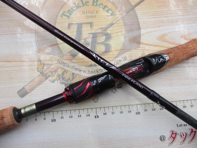 ダイワ　スティーズ　ショアコンペディション　SC64Ｌ・SV・ST 中古美品 スティーズ SC S64L-SV・ST｜＠ベリーネット 日本最大新品中古釣具WEB