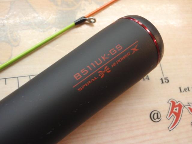 21セフィアエクスチューンメタルスッテ B511UK-GS(SICガイド)