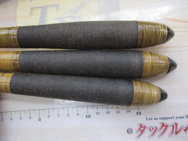 CG孤峰兆 24