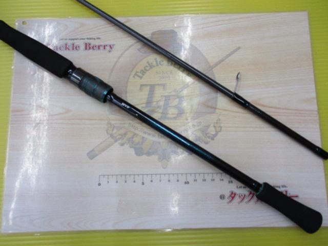 エメラルダスX 89M・J