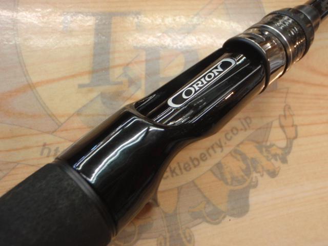 オライオン OCSC-67M｜＠ベリーネット 日本最大新品中古釣具WEBショップ