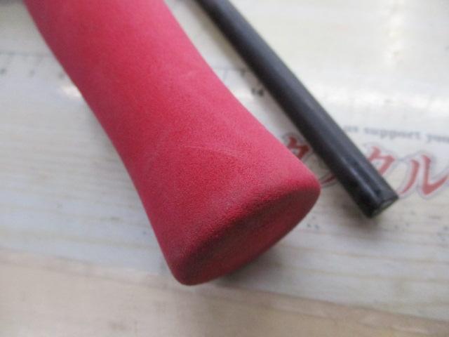 マダイスペシャル240