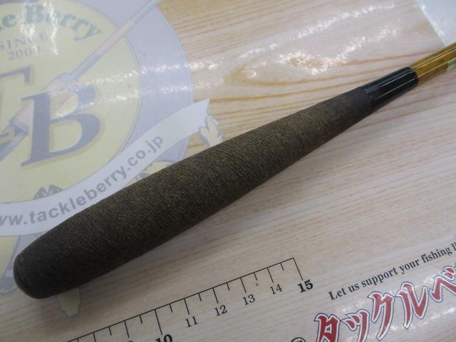 朱紋峰 飛造り 13